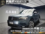 🔥2019 VW 帝觀 Tiguan Allspace 七座/跟車環景🔥203【阿龍中古車 0968-691-205】  第1張縮圖
