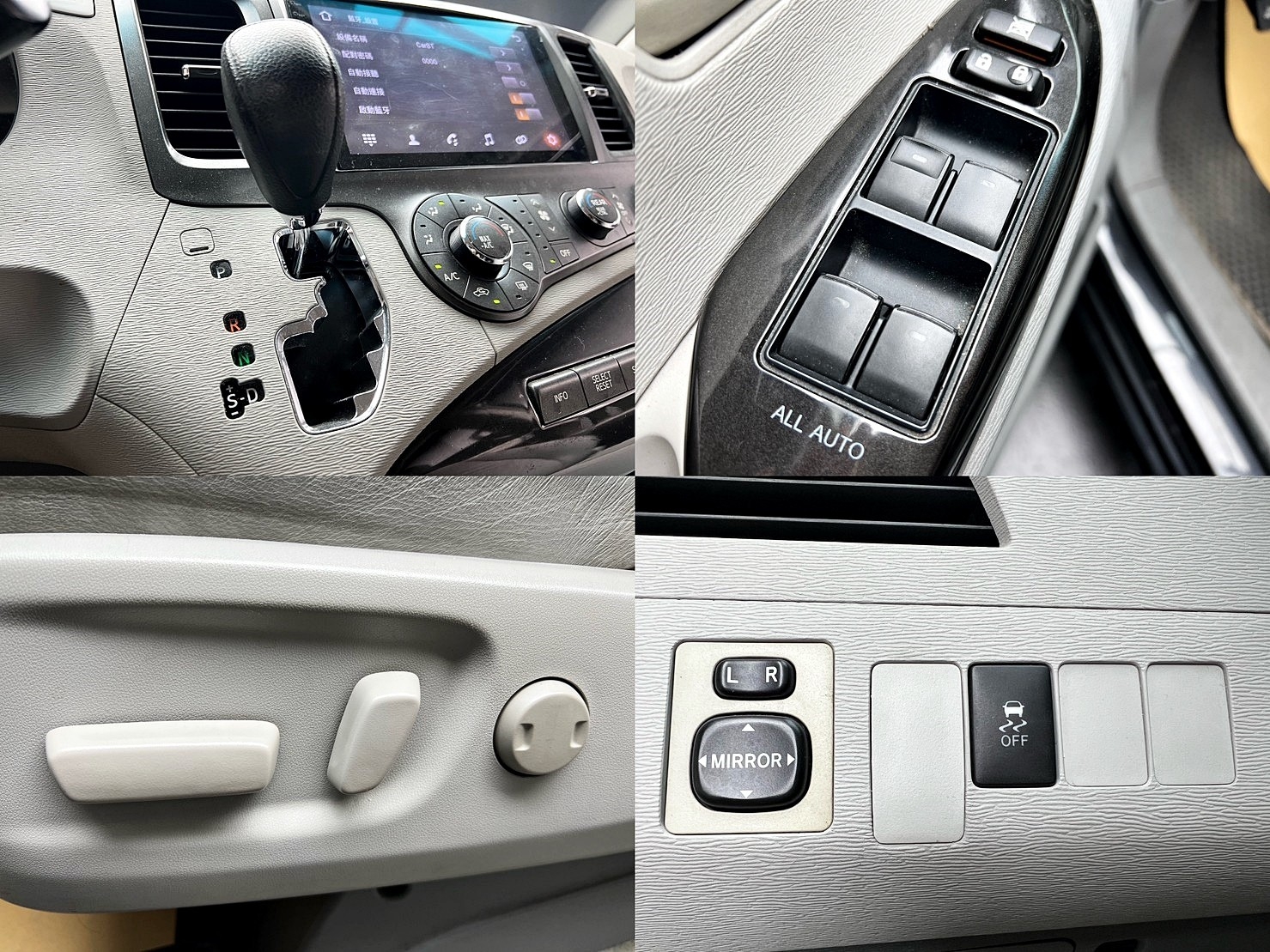 🔥2012 TOYOTA Sienna 3.5 LE 八人座 /雙電滑門/環景 蒙娜麗莎套件🔥113【阿龍中古車 0968-691-205】  第7張相片