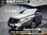 🔥2016 Suzuki SX4 Crossover GL + 省油省稅/抬顯🔥199【阿龍中古車 0968-691-205】  第1張縮圖