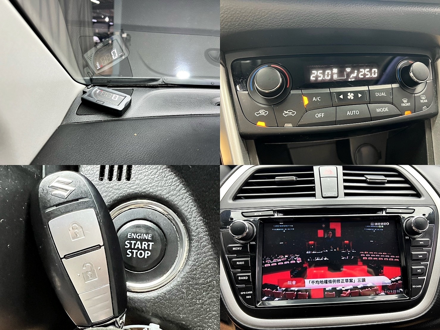 🔥2016 Suzuki SX4 Crossover GL + 省油省稅/抬顯🔥199【阿龍中古車 0968-691-205】  第7張相片
