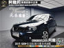 🔥2013 Proton Gen.2 自排小車/僅14萬輕鬆入手🔥1【阿龍中古車 0968-691-205】  第1張縮圖