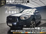 🔥2013 INFINITI  JX35 全景天窗 四驅旗艦七人款/Bose音響🔥170【阿龍中古車 0968-691-205】  第1張縮圖