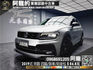 🔥2019式 VW 帝觀 Tiguan 四驅/跟車/電尾門/升級前後包🔥148【阿龍中古車 0968-691-205】  第1張縮圖