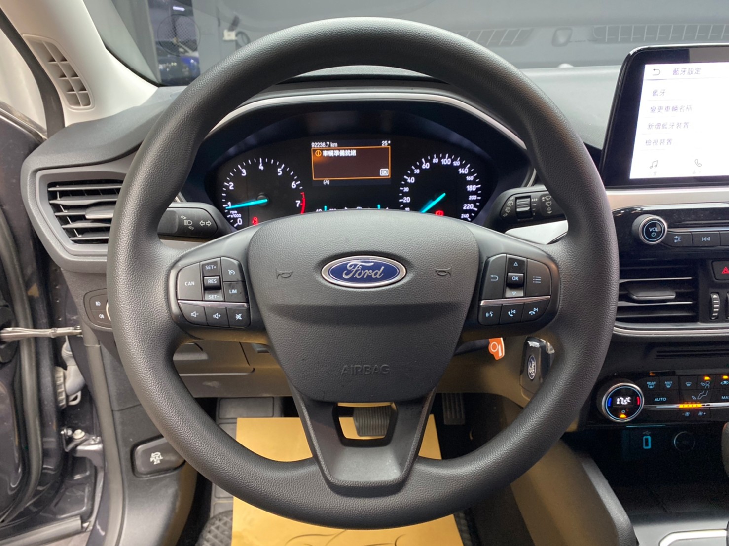 🔥2020式 FORD Focus Ti-VCT成真版/超值國產掀背🔥76【阿龍中古車 0968-691-205】  第4張相片