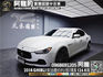 🔥2014 瑪莎拉蒂 MASERATI Ghibli Diesel 海神葛伯利🔥85【阿龍中古車 0968-691-205】  第1張縮圖
