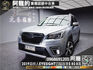 🔥2019 SUBARU 森林人 Forester 主動跟車/新車保固🔥95【阿龍中古車 0968-691-205】  第1張縮圖