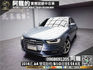 🔥2014式 AUDI A4 35TFSI 雙電動座椅/B&O音響🔥172【阿龍中古車 0968-691-205】  第1張縮圖
