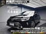 🔥2016 TOYOTA 冠美麗 Camry Hybrid 油電經典版/跑少/超高CP值🔥78【阿龍中古車 0968-691-205】  第1張縮圖