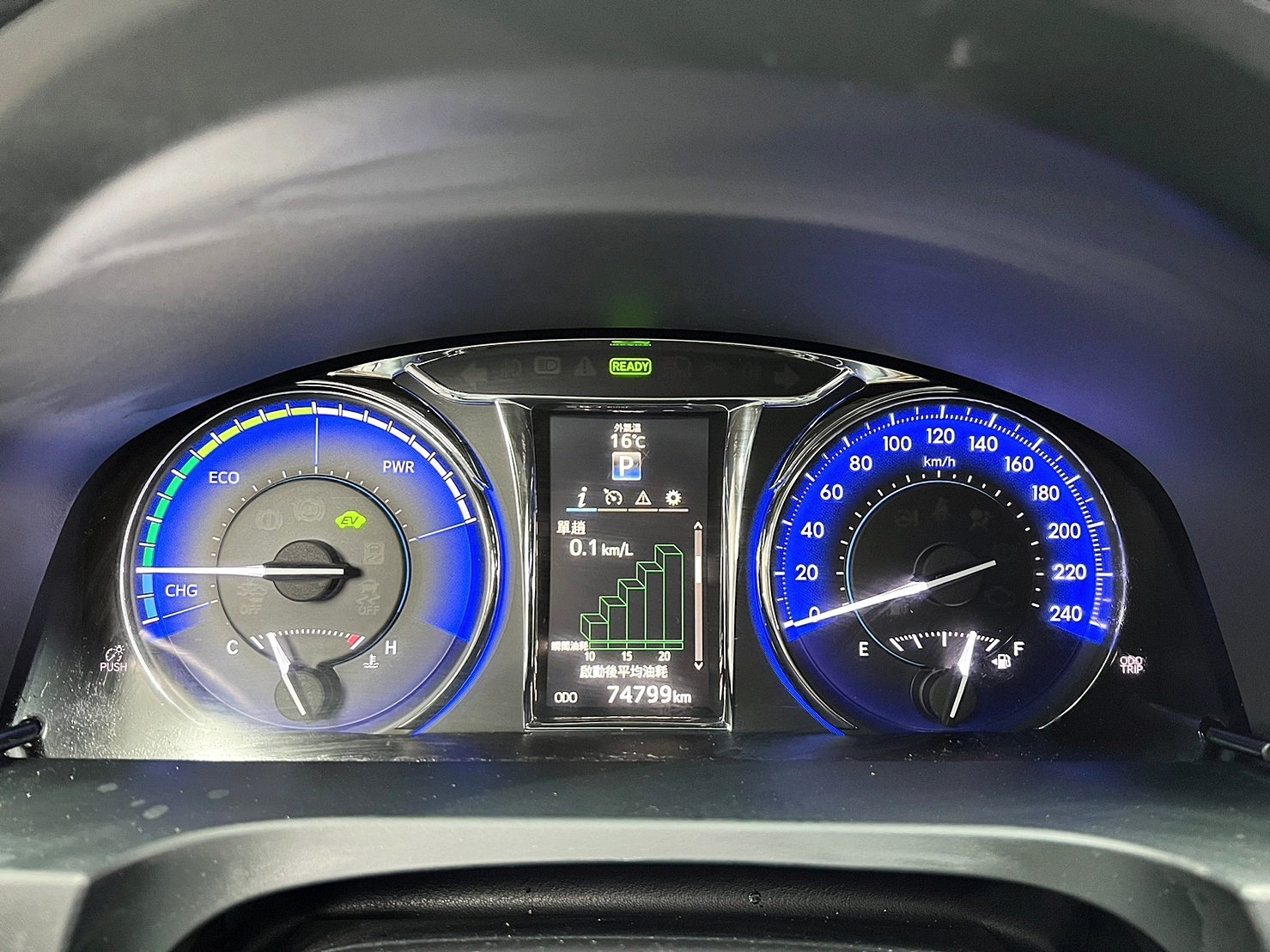 🔥2016 TOYOTA 冠美麗 Camry Hybrid 油電經典版/跑少/超高CP值🔥78【阿龍中古車 0968-691-205】  第6張相片