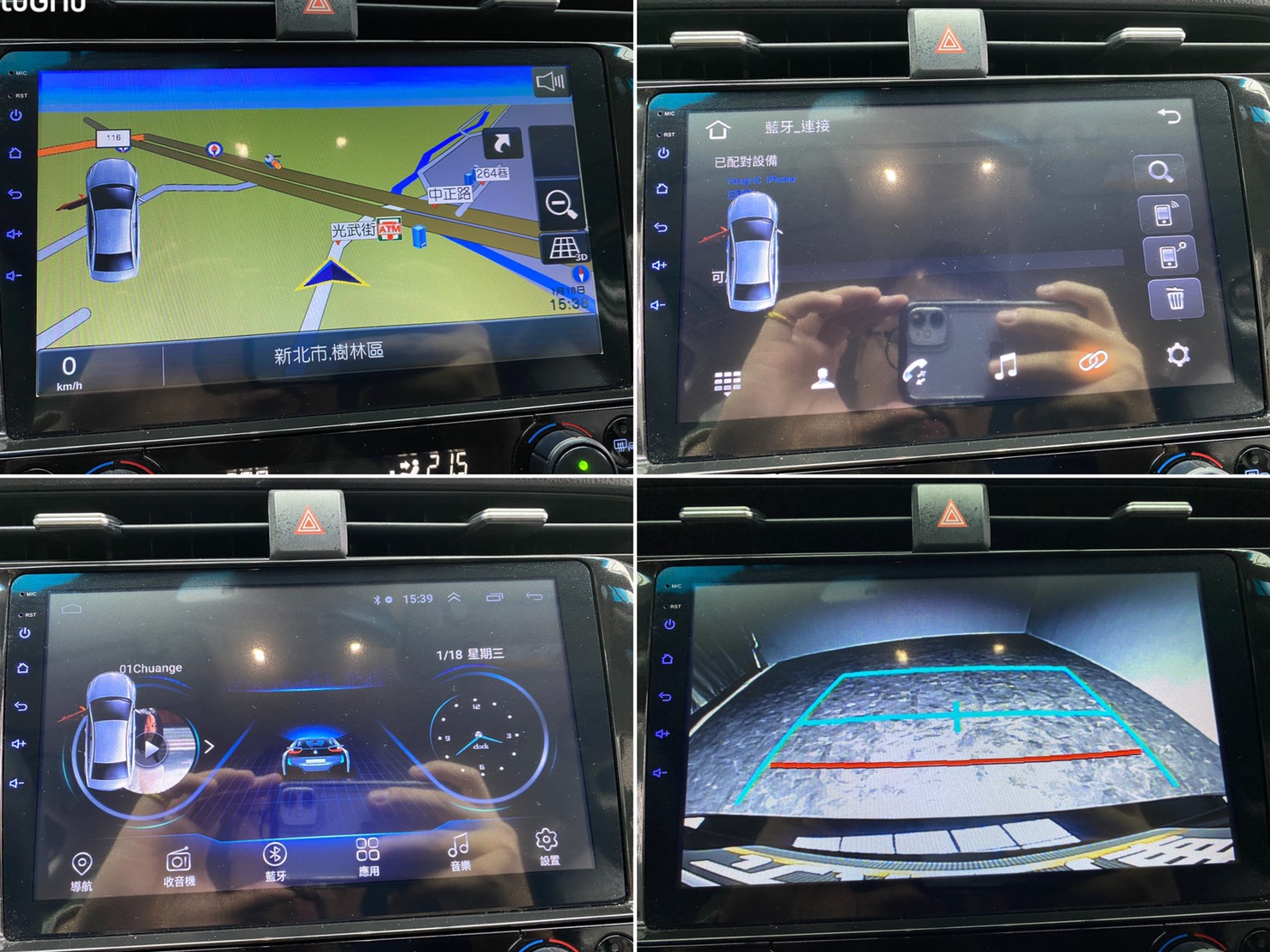 🔥2019 TOYOTA 新款 Camry ACC主動跟車/僅跑2萬水車🔥【112阿龍中古車 0968-691-205】  第7張相片