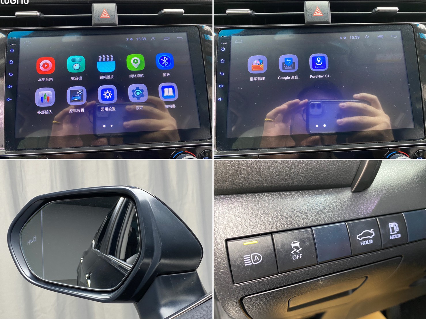 🔥2019 TOYOTA 新款 Camry ACC主動跟車/僅跑2萬水車🔥【112阿龍中古車 0968-691-205】  第8張相片