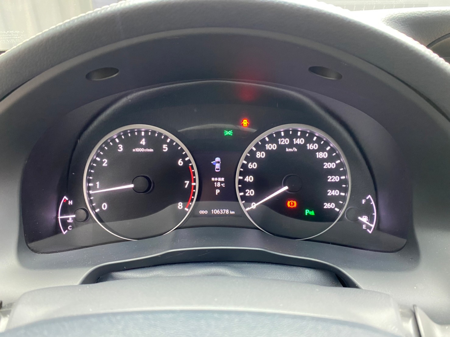 🔥2015 LEXUS ES ES350 雙天窗 旗艦版 過年前最後優惠價🔥80【阿龍中古車 0968-691-205】  第9張相片