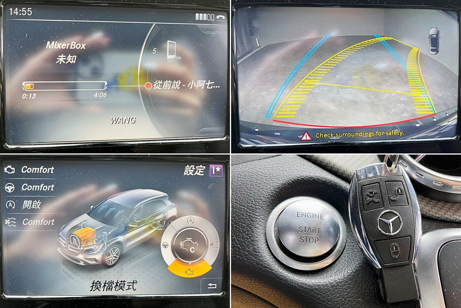 🔥2016式 X156 BENZ GLA GLA180 進口小掀背超值特惠價🔥117【阿龍中古車 0968-691-205】  第7張相片