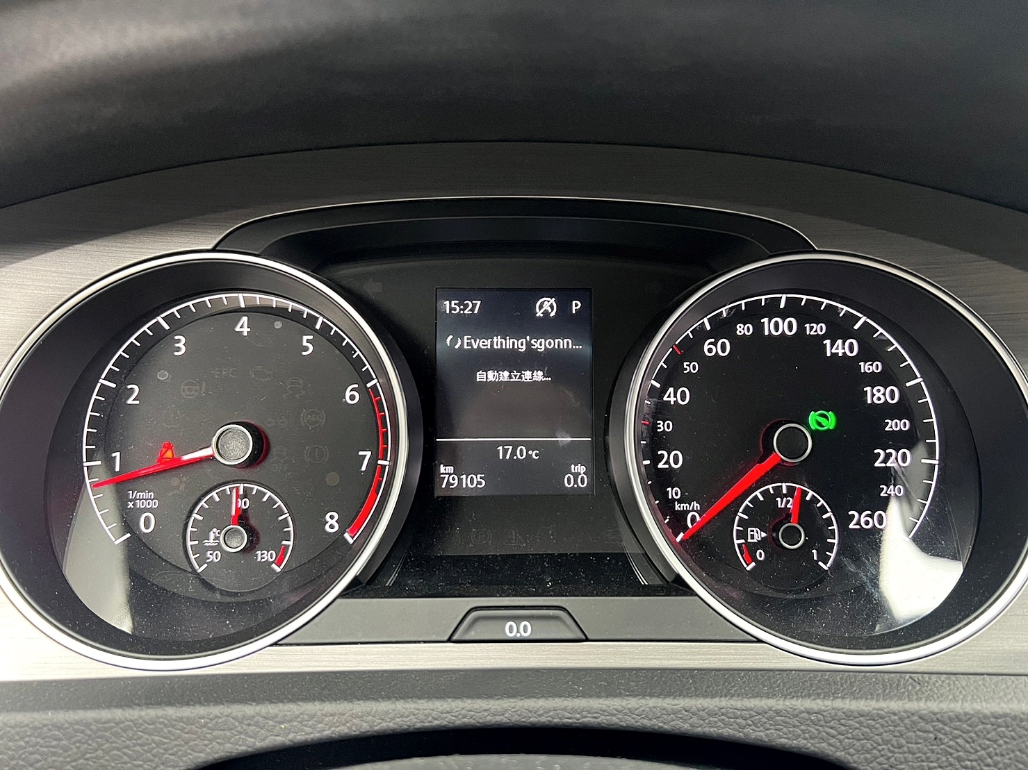 🔥2017式 VW Golf Comfortline 熱血小鋼炮🔥127【阿龍中古車 0968-691-205】  第6張相片
