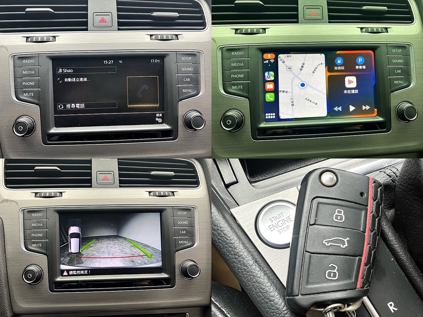 🔥2017式 VW Golf Comfortline 熱血小鋼炮🔥127【阿龍中古車 0968-691-205】  第8張相片