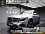 🔥2016 X253 BENZ GLC GLC220d 4MATIC 電尾門/雙電動椅🔥110【阿龍中古車 0968-691-205】  第1張縮圖