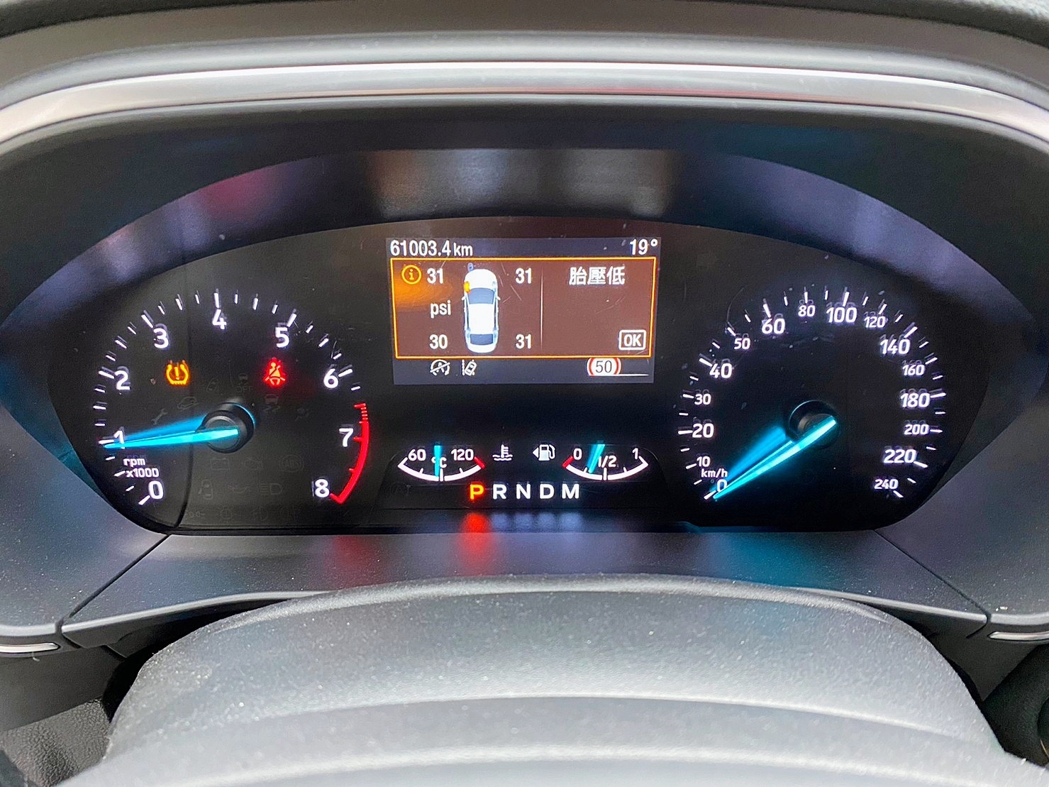 🔥2020 Focus 4D EcoBoost 182 17 SLA 吸睛跑車紅🔥163【阿龍中古車 0968-691-205】  第9張相片