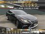 🔥2017 ES200 豪華版 ACC主動跟車/雙電動椅🔥(018)【阿龍中古車 0968-691-205】  第1張縮圖