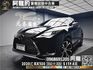 🔥2020式 小改後 RX300 頂級大滿配 跟車/抬顯🔥(201)【阿龍中古車 0968-691-205】  第1張縮圖