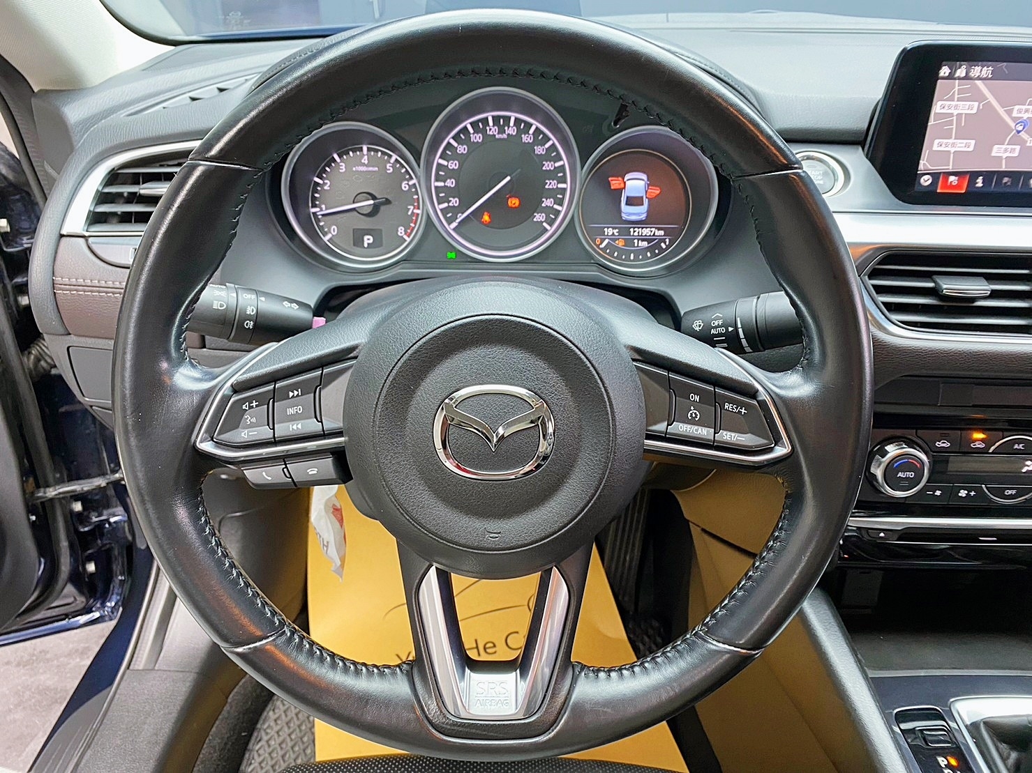 🔥2017 MAZDA 6 馬六 SKY-G 頂級大滿配 HUD抬顯/BOSE🔥(189)【阿龍中古車 0968-691-205】  第3張相片