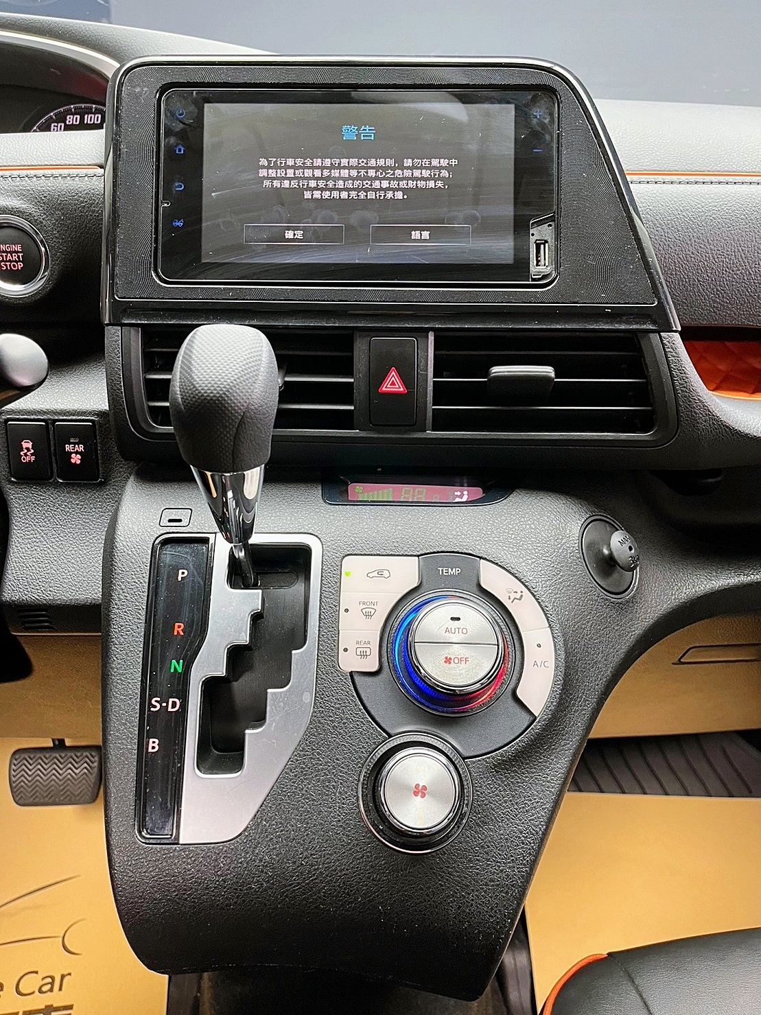 🔥 2020式 TOYOTA Sienta 希安塔 七人座 豪華版 🔥(145)【阿龍中古車 0968-691-205】  第4張相片
