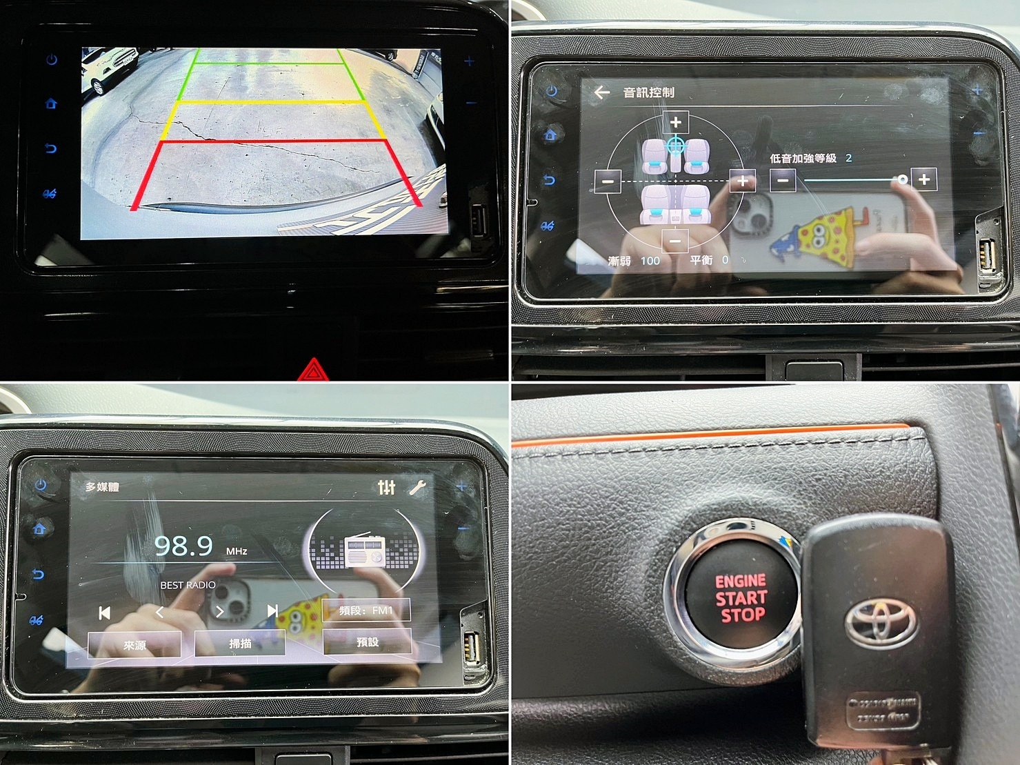 🔥 2020式 TOYOTA Sienta 希安塔 七人座 豪華版 🔥(145)【阿龍中古車 0968-691-205】  第6張相片