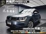 🔥2016 VW Tiguan 280 TSI Trendline 🔥(217)【阿龍中古車 0968-691-205】  第1張縮圖