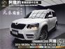 🔥2016 Skoda Yeti 1.2 魅力款 省油省稅/舒適代步🔥(214)【阿龍中古車 0968-691-205】  第1張縮圖