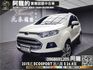 🔥2015式 FORD 福特 EcoSport 省油省稅🔥(218)【阿龍中古車 0968-691-205】  第1張縮圖