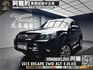 🔥路，是Escape走出來的 2013 FORD Escape XLT版 加安卓機🔥(135)【阿龍中古車 0968-691-205】  第1張縮圖