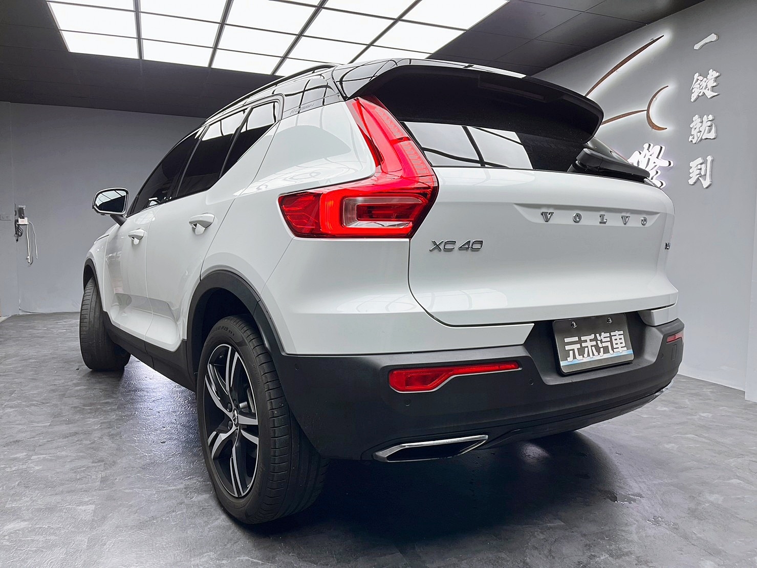 🔥2020 VOLVO XC40 T4 R版 黑頂棚/ACC/跑少/新車保固🔥(222)【阿龍中古車 0968-691-205】  第5張相片
