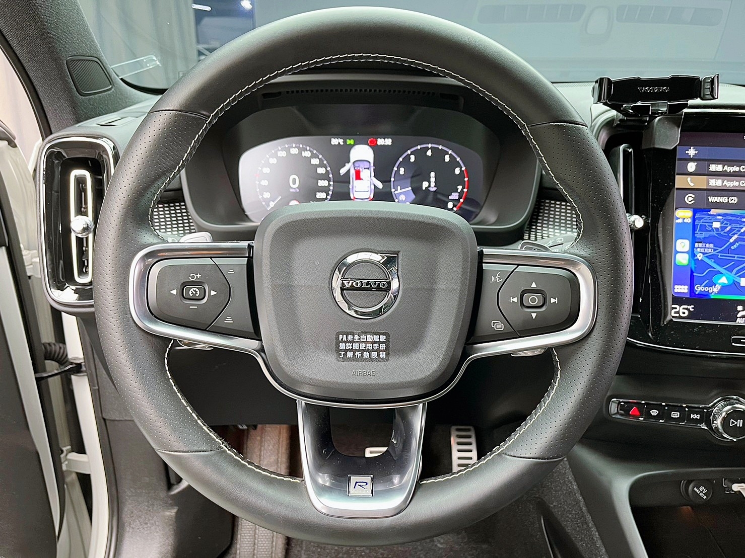 🔥2020 VOLVO XC40 T4 R版 黑頂棚/ACC/跑少/新車保固🔥(222)【阿龍中古車 0968-691-205】  第9張相片
