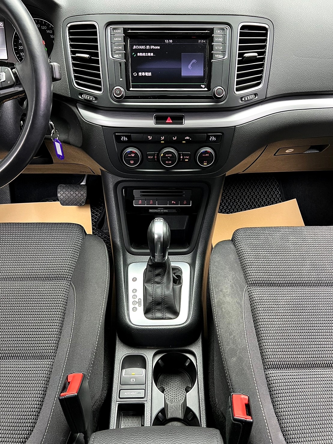 🔥2017 VW Sharan 330 TDI BMT Trendline 2.0d 柴油七座/小改尾燈/CarPlay🔥(023)【阿龍中古車 0968-691-205】  第5張相片