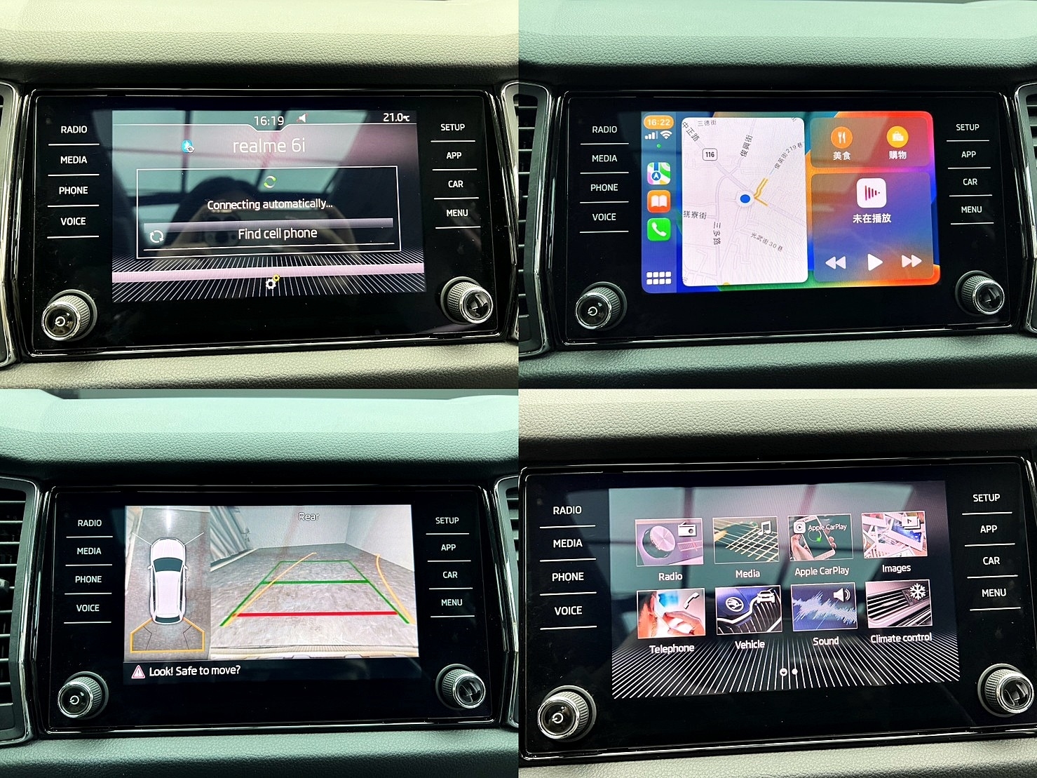 🔥2020式 SKODA kodiaq 4x4尊榮版 四驅 七座 新車保固🔥(182)【阿龍中古車 0968-691-205】  第2張相片