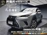 🔥2018式 LEXUS NX NX200 豪華版 ACC跟車/雙電熱椅/電尾門🔥(186)【阿龍中古車 0968-691-205】  第1張縮圖