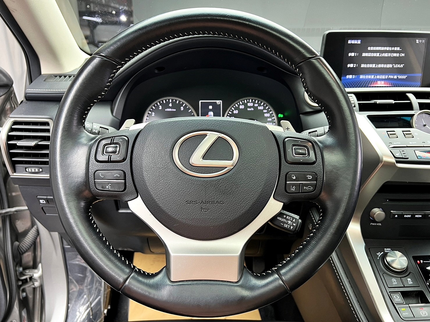 🔥2018式 LEXUS NX NX200 豪華版 ACC跟車/雙電熱椅/電尾門🔥(186)【阿龍中古車 0968-691-205】  第5張相片