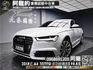 🔥2018式 AUDI 奧迪 A6 35 TFSI 小改後超帥外觀/多功能儀錶🔥(091)【阿龍中古車 0968-691-205】  第1張縮圖