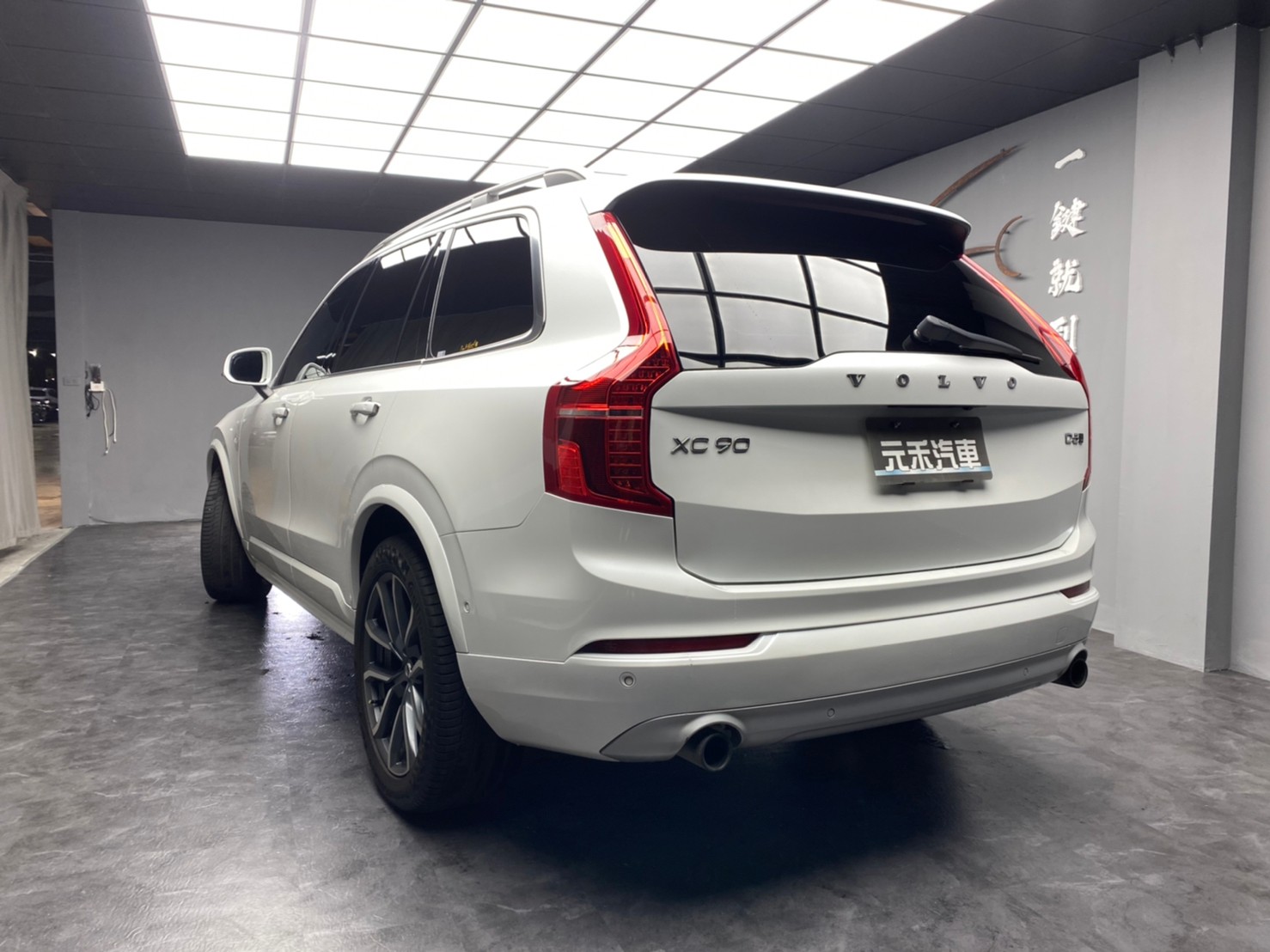 🔥2016式 VOLVO XC90 D5 Inscription柴油頂級七人座🔥(166)【阿龍中古車 0968-691-205】  第9張相片