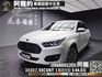 🔥2020式 Ford Escort 全新打造實惠中型房車🔥(019)【阿龍中古車 0968-691-205】  第1張縮圖