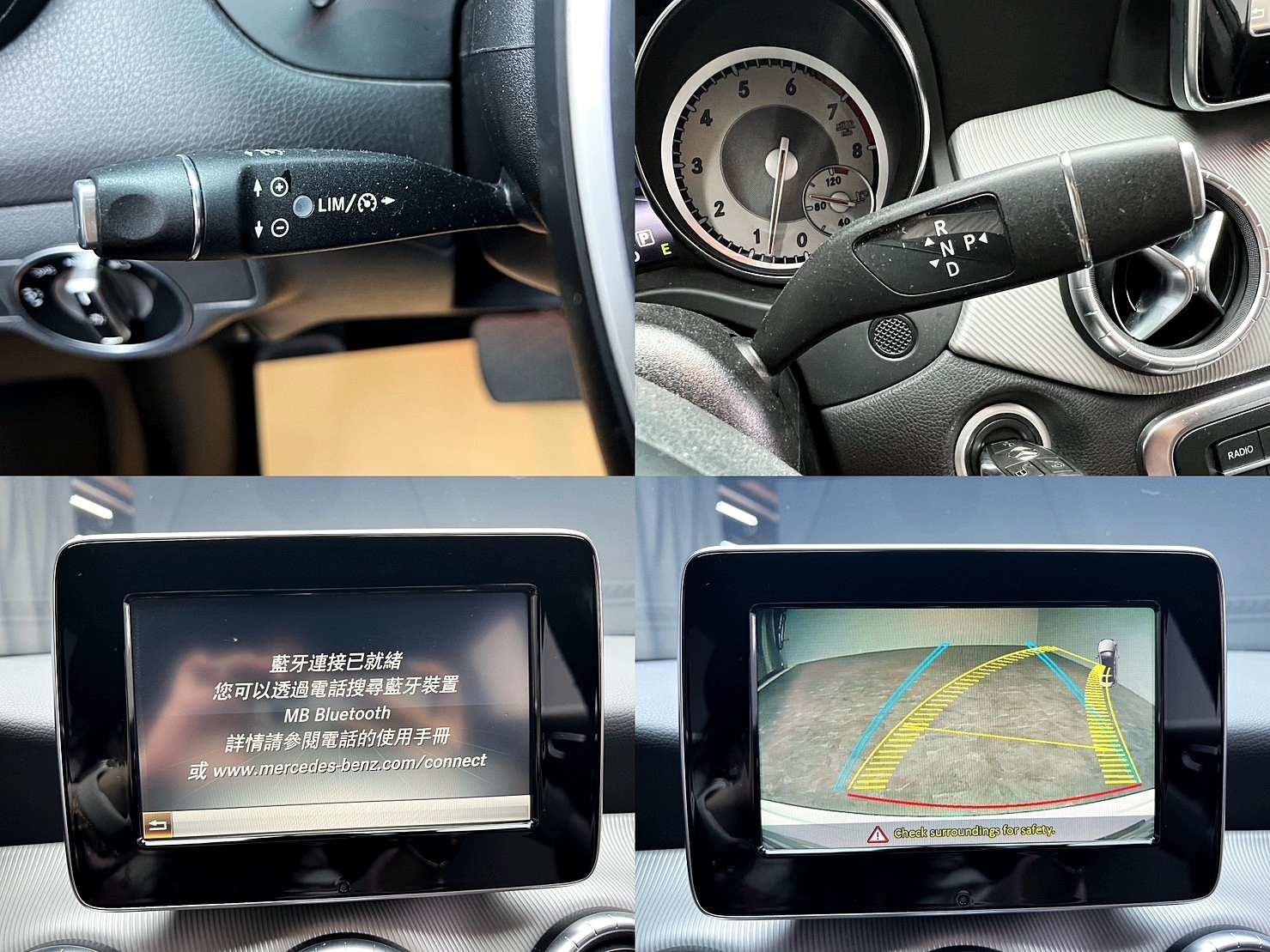 🔥2015 X117 BENZ CLA CLA200 SB Shooting Brake 典雅大方 尊榮旅行車🔥(095)【阿龍中古車 0968-691-205】  第8張相片