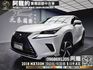 🔥2018 NX300h 頂級版 超保值油電/有跟車/電冷熱椅🔥(144)【阿龍中古車 0968-691-205】  第1張縮圖
