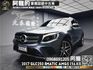 🔥2017 X253 GLC250 4MATIC AMG Line 全景天窗/環景/電尾門🔥(021)【阿龍中古車 0968-691-205】  第1張縮圖