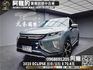 🔥2020 三菱 Eclipse Cross 主動跟車/盲點偵測🔥(017)【阿龍中古車 0968-691-205】  第1張縮圖