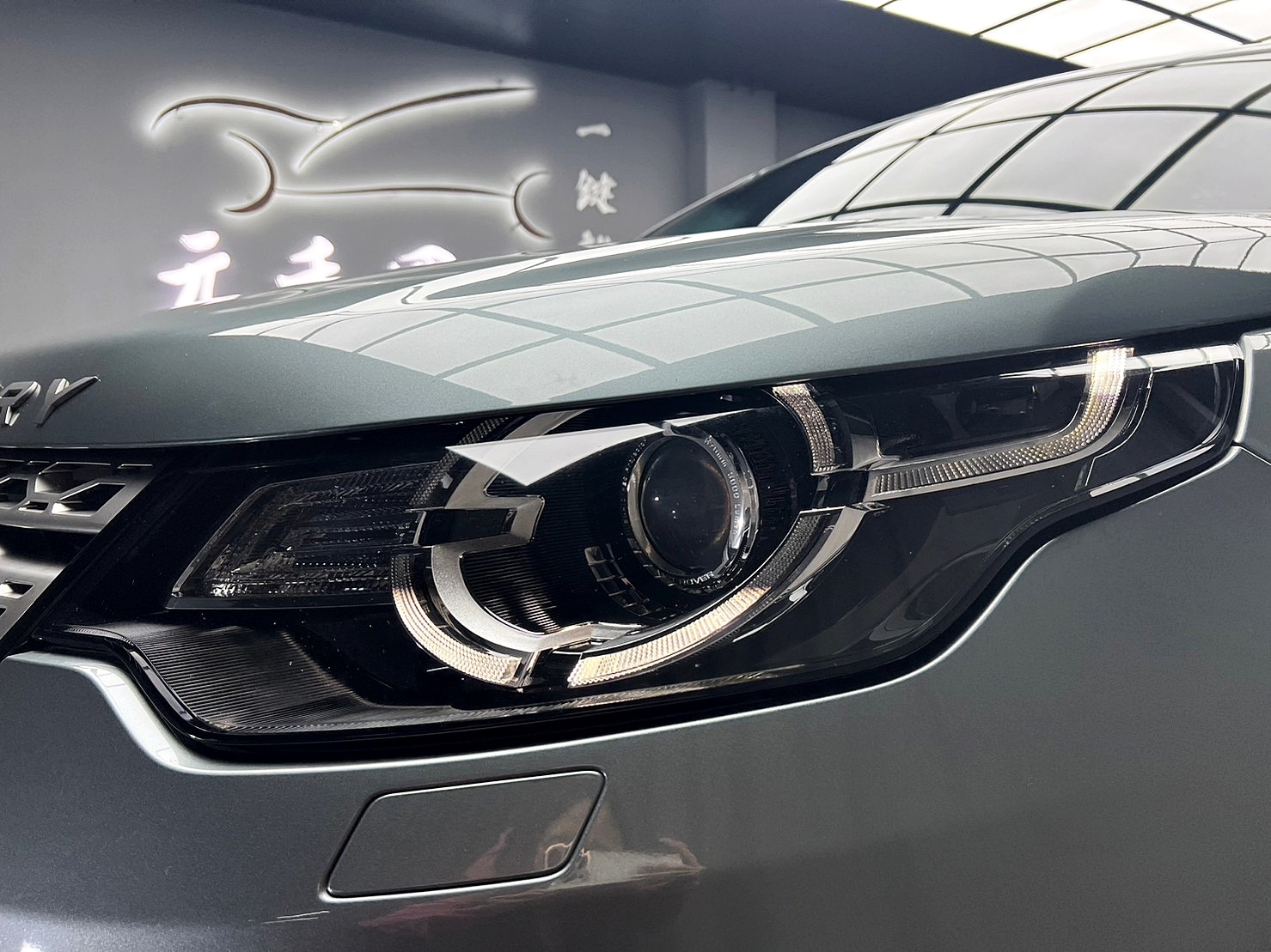 🔥2017式 LAND ROVER 荒原陸華 Discovery Sport Si4 HSE 4WD 🔥(179)【阿龍中古車 0968-691-205】  第2張相片