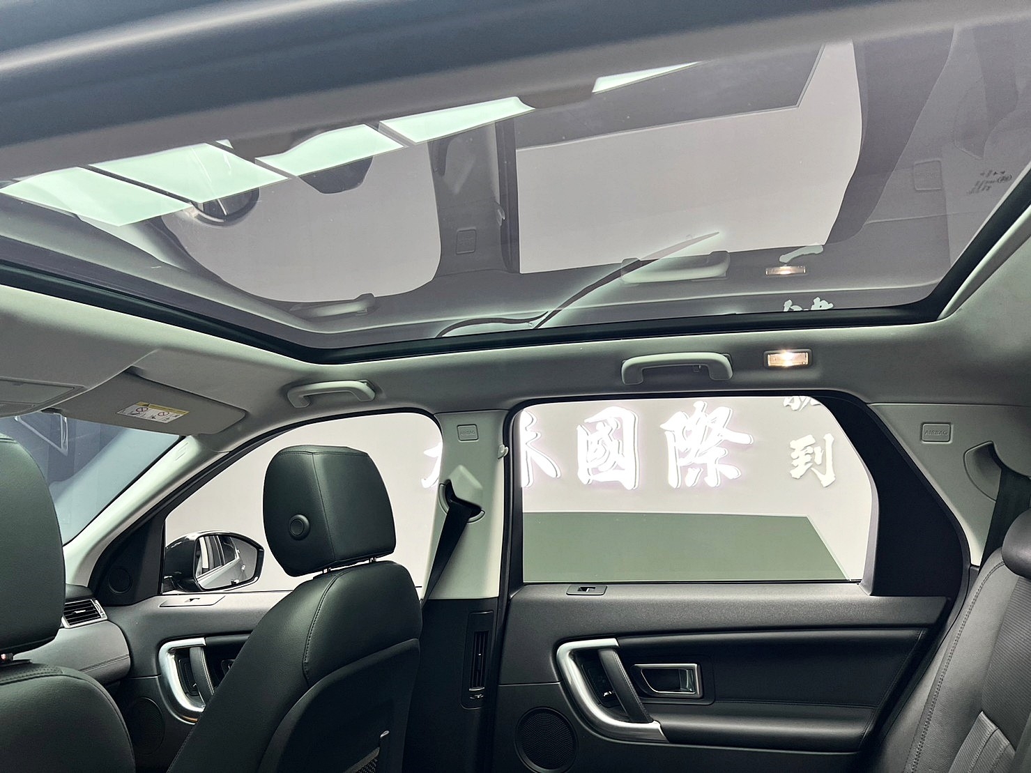🔥2017式 LAND ROVER 荒原陸華 Discovery Sport Si4 HSE 4WD 🔥(179)【阿龍中古車 0968-691-205】  第4張相片