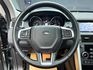 🔥2017式 LAND ROVER 荒原陸華 Discovery Sport Si4 HSE 4WD 🔥(179)【阿龍中古車 0968-691-205】  第6張縮圖
