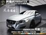 🔥2012式 VOLVO S60 T4 豪華版 經濟實惠/便宜房車🔥(016)【阿龍中古車 0968-691-205】  第1張縮圖