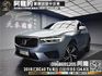 🔥2018式 VOLVO XC60 T6 R版 全景天窗/ACC跟車/自動停車🔥(097)【阿龍中古車 0968-691-205】  第1張縮圖