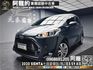 🔥2020 小改後 Sienta 七座 /省油省稅/新車保固🔥(080)【阿龍中古車 0968-691-205】  第1張縮圖