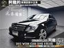 🔥2012 W204 C200 雙電動記憶椅/內外漂亮🔥(088)【阿龍中古車 0968-691-205】  第1張縮圖